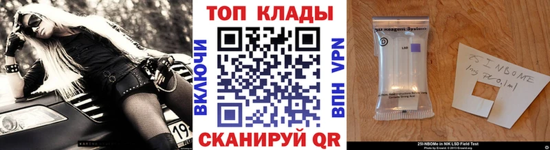 Купить наркотики цена Кропоткин Экстази МДМА Меф мяу мяу Гашиш Каннабис Амфетамин