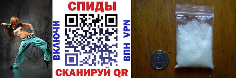 АМФ 97%  kraken ONION  Кропоткин 