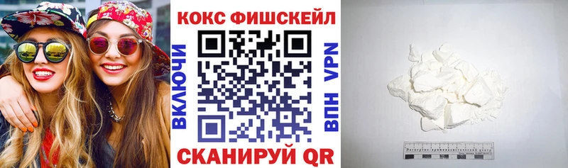 Кокаин Перу Кропоткин