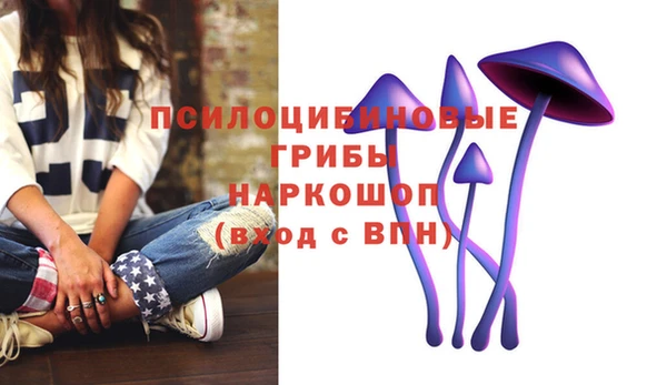 кокаин VHQ Алексин