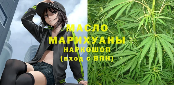 кокаин VHQ Алексин