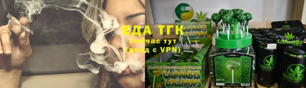 хмурый Приозерск