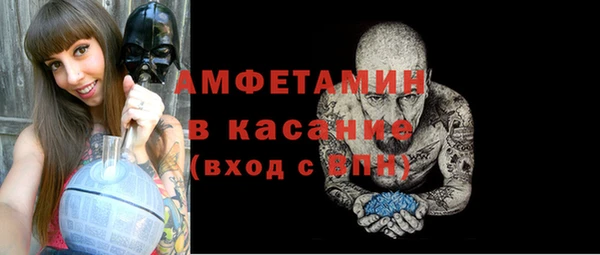 а пвп мука Алзамай