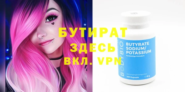 а пвп мука Алзамай
