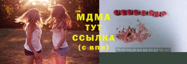 а пвп мука Алзамай