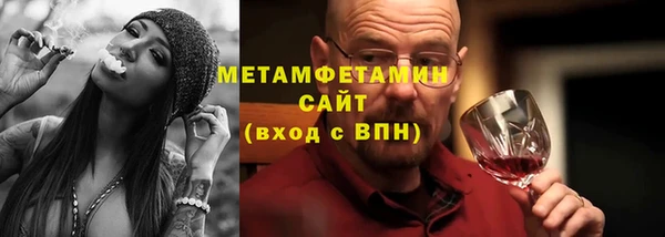 марки nbome Алексеевка