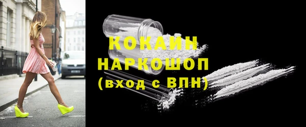 mdma Пролетарск