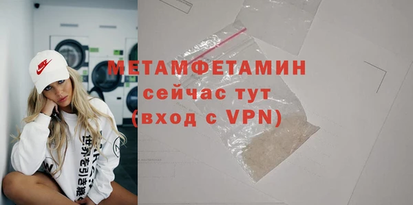 хмурый Приозерск