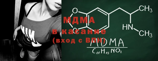 а пвп мука Алзамай
