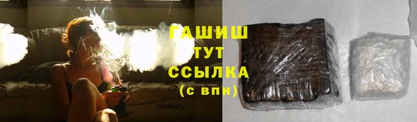 а пвп мука Алзамай
