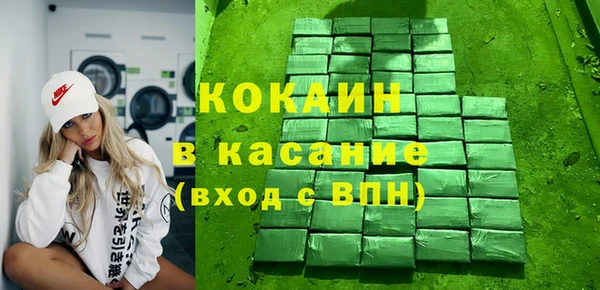 а пвп мука Алзамай
