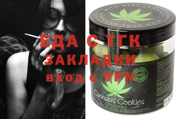 кокаин VHQ Алексин
