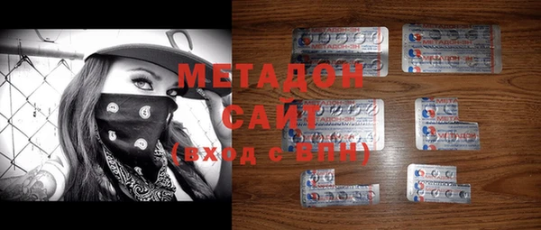 марки nbome Алексеевка