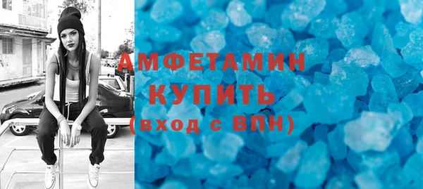 mdma Пролетарск