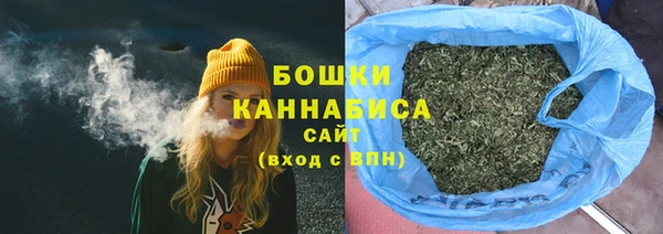 mdma Пролетарск