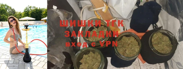 кокаин VHQ Алексин