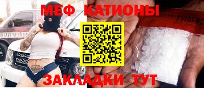 тгк Кимры