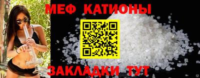 тгк Кимры