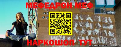 а пвп мука Коммунар