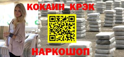 скорость Комсомольск-на-Амуре