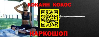 тгк Кимры