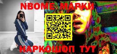тгк Кимры