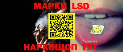 тгк Кимры
