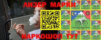 альфа пвп Кинель