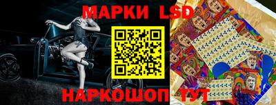 альфа пвп Кинель