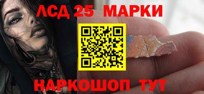 альфа пвп Кинель