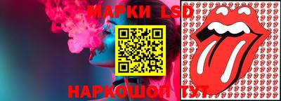 тгк Кимры