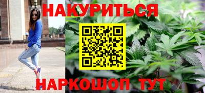 альфа пвп Кинель