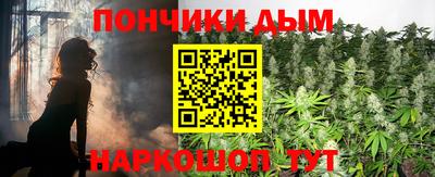 альфа пвп Кинель