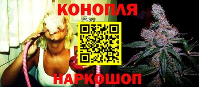 а пвп мука Коммунар