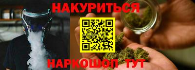 мескалин Кингисепп