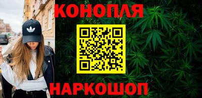 а пвп мука Коммунар