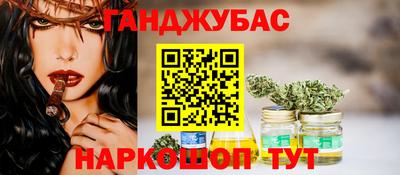 альфа пвп Кинель