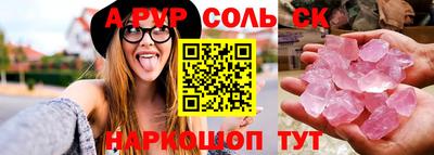 тгк Кимры