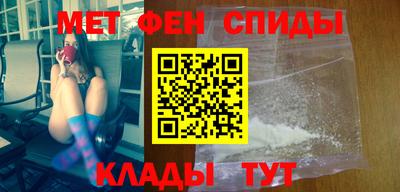 мескалин Кингисепп