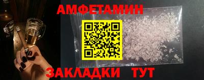 тгк Кимры