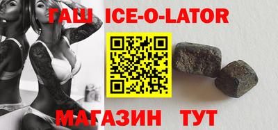 мескалин Кингисепп