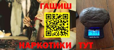 тгк Кимры