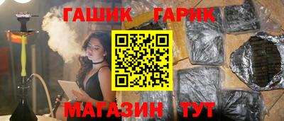 тгк Кимры