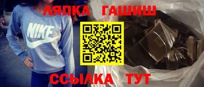 тгк Кимры
