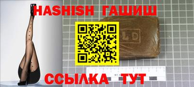 тгк Кимры