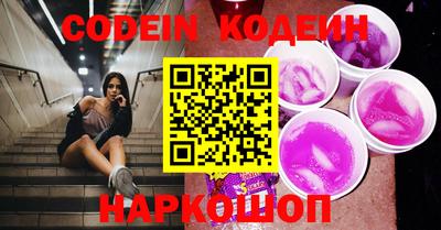 тгк Кимры