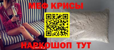 альфа пвп Кинель