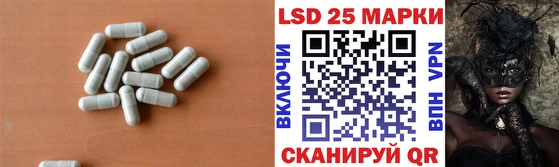 OMG ТОР Кропоткин ЛСД экстази кислота купить наркотики сайты