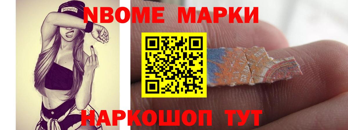 Лсд 25 экстази кислота Кропоткин